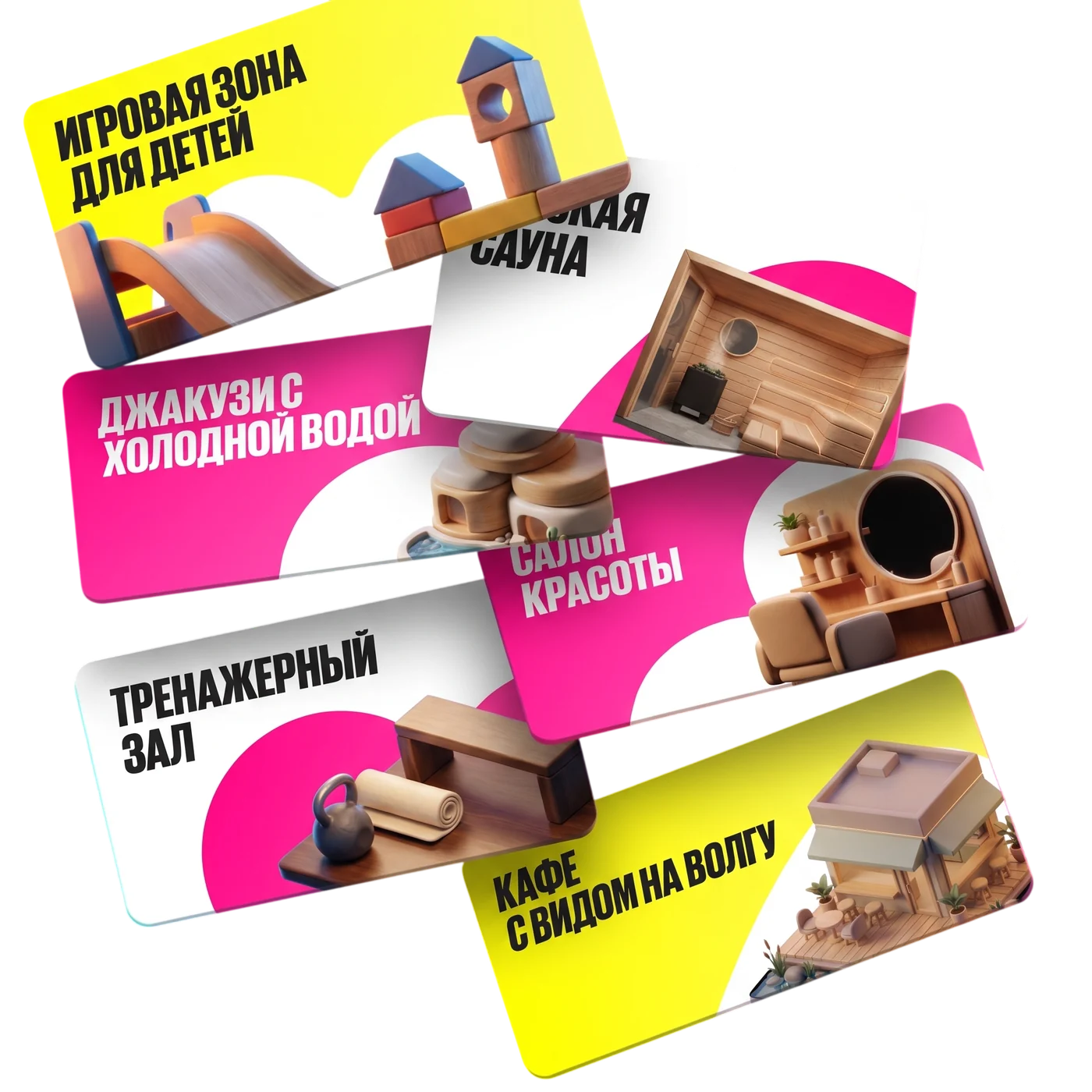 Тренировки в клубе